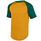 Wicking Short Sleeve Baseball Jersey